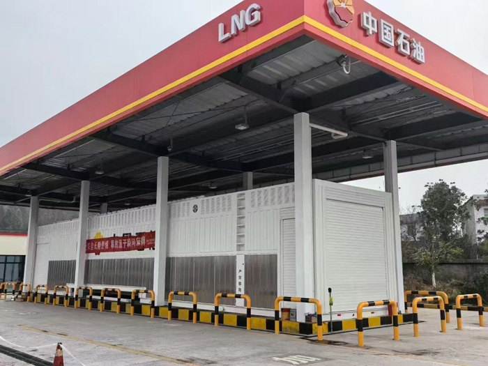 LNG