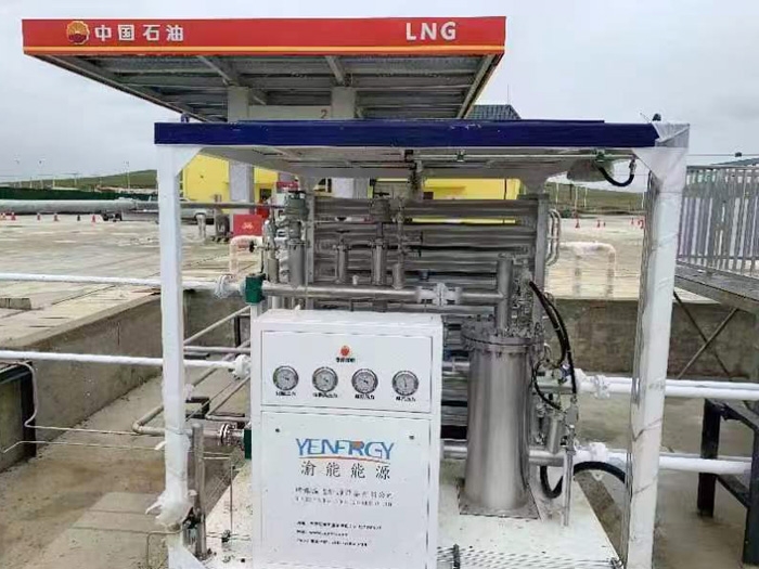 LNG