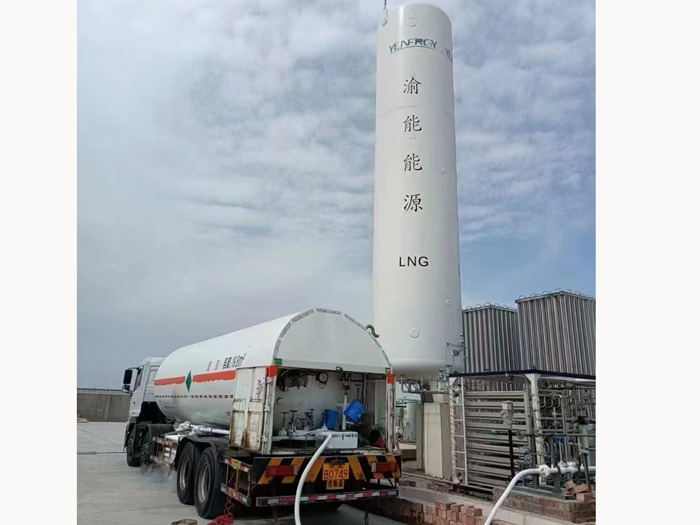 LNG