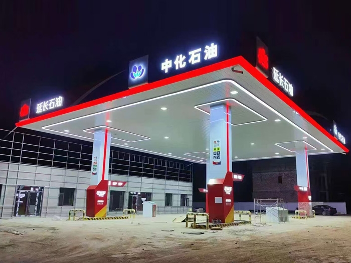 经典工程